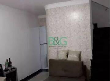 ba8cdd9b0fdc07d6fed1b2cf8e70ca3f3d786675 · Sobrado à venda, 115 m² por R$ 734.000,00 - Chácara Santo Antônio (Zona Leste) - São Paulo/SP