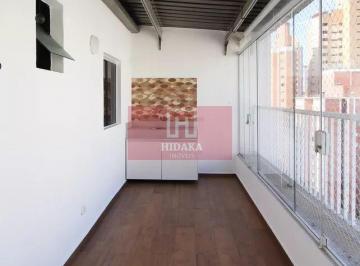 Apartamento · 80m² · 2 Quartos · 1 Vaga · Apartamento à venda no bairro Indianópolis - São Paulo/SP, Zona Sul