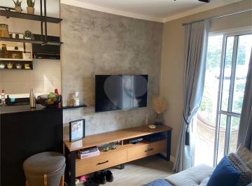 Apartamento · 38m² · 1 Quarto · 1 Vaga · Apartamento com 1 quartos à venda em Vila andrade - SP