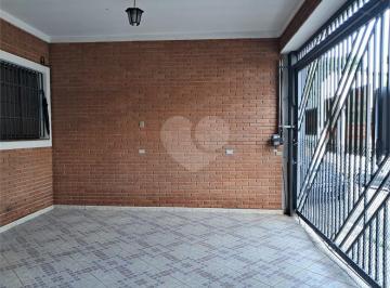 Casa · 226m² · 3 Quartos · Casa com 3 quartos à venda em Vila granada - SP