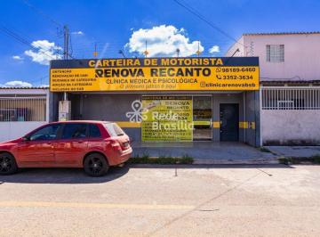 Comercial · 150m² · Quadra 106 | Casa Comercial 2 Quartos e 2 banheiros - Recanto das Emas