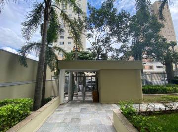 Apartamento de 3 quartos, São Paulo · APARTAMENTO 3 DORMITÓRIOS VILA ESTER (SANTANA) - SP