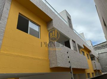 Foto 01 · Casa em Privê à Venda na Ponte do Janga, Paulista/PE | 2 Quartos, Suíte, Garagem, 47m² e Excelente L