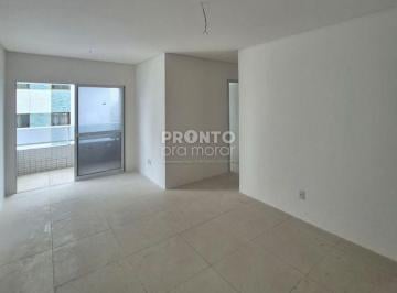 Apartamento de 3 quartos, Recife · Apartamento novo 03 quartos 01 suite varanda em boa viagem