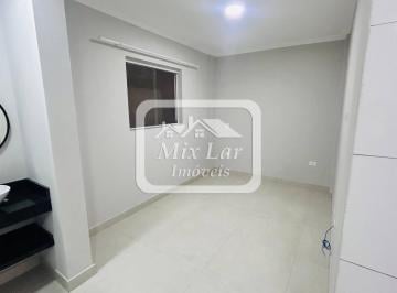 Apartamento · 40m² · 1 Quarto · Locação Kitnet 40m² no Jaguaré – São Paulo | Mix Lar Imóveis