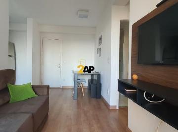 Apartamento · 50m² · 2 Quartos · 1 Vaga · Aluguel exclusivo: Apartamento mobiliado de 2 quartos, 2 salas, 1 banheiro, 1 vaga de garagem! Morum