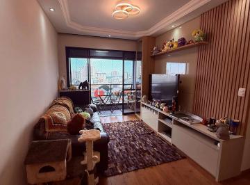 Apartamento · 90m² · 3 Quartos · 2 Vagas · Apartamento em Santa Paula