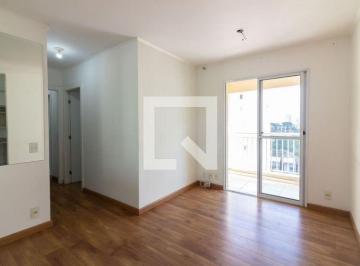Apartamento · 54m² · 2 Quartos · 1 Vaga · Apartamento para Aluguel - Jardim Sao Luis, 2 Quartos,  54 m2 - São Paulo