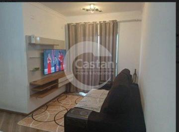 Apartamento · 68m² · 2 Quartos · 1 Vaga · Apartamento em Vila Antonieta