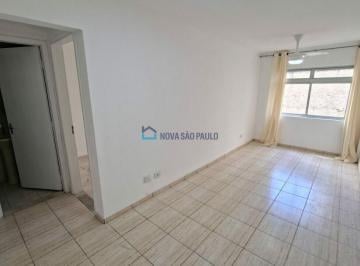 Apartamento · 45m² · 1 Quarto · Apartamento para Aluguel - Metrô Vila Mariana 01 Dorm.