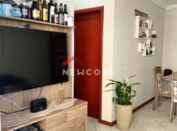 Apartamento · 56m² · 2 Quartos · 1 Vaga · Apartamento em Rua Adão Manoel da Silva - Areias - São José/SC