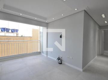 Apartamento · 80m² · 3 Quartos · 2 Vagas · Apartamento à Venda - Vila Gustavo, 3 Quartos, 80 m2