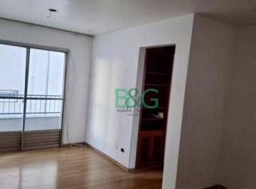 Apartamento · 75m² · 2 Quartos · 1 Vaga · Apartamento em Vila Congonhas, São Paulo/SP de 75m² 2 quartos à venda por R$ 530.000,00