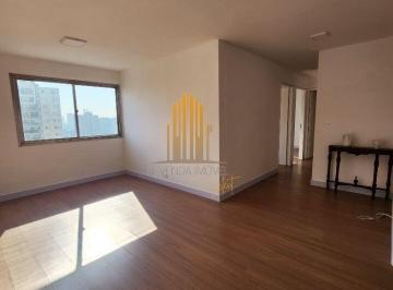 Apartamento · 80m² · 3 Quartos · 1 Vaga · Apartamento em Barra Funda, São Paulo/SP de 80m² 3 quartos à venda por R$ 570.000,00
