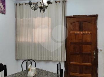 Casa · 132m² · 2 Quartos · 2 Vagas · Casa em Terras de Santa Teresa, Itupeva/SP de 132m² 2 quartos à venda por R$ 350.000,00