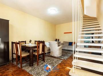 Casa · 86m² · 2 Quartos · 1 Vaga · Casa em Chácara Santo Antônio (Zona Sul), São Paulo/SP de 86m² 2 quartos à venda por R$ 650.000,00