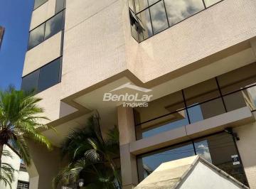 Comercial · 54m² · 2 Vagas · Sala em Vila Clementino, São Paulo/SP de 54m² à venda por R$ 570.000,00