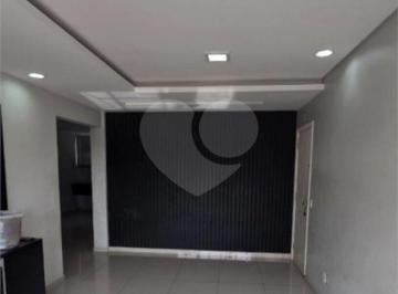 Apartamento · 127m² · 3 Quartos · 2 Vagas · Apartamento em Jardim Petrópolis, Jundiaí/SP de 127m² 3 quartos à venda por R$ 650.000,00