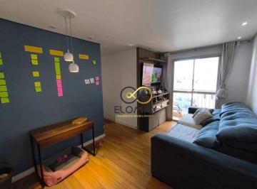 Apartamento · 50m² · 2 Quartos · 1 Vaga · Apartamento em Jardim Rossi, Guarulhos/SP de 50m² 2 quartos à venda por R$ 320.000,00