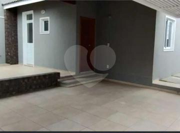 Casa · 152m² · 3 Quartos · 2 Vagas · Casa em Cidade Nova, Jundiaí/SP de 152m² 3 quartos à venda por R$ 870.000,00