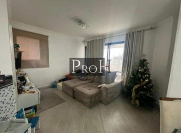 Apartamento · 120m² · 3 Quartos · 2 Vagas · Apartamento em Santa Paula, São Caetano do Sul/SP de 120m² 3 quartos para locação R$ 5.600,00/mes