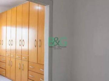 Comercial · 42m² · 1 Quarto · Studio em Campos Elíseos, São Paulo/SP de 42m² 1 quartos à venda por R$ 242.000,00