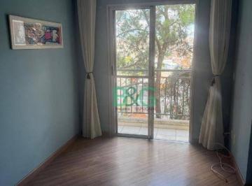 Apartamento · 47m² · 2 Quartos · 1 Vaga · Apartamento em Jardim Vila Formosa, São Paulo/SP de 47m² 2 quartos à venda por R$ 255.000,00
