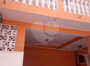 Casa · 160m² · 3 Quartos · Casa em Jardim Caçula, Jundiaí/SP de 160m² 3 quartos à venda por R$ 852.000,00