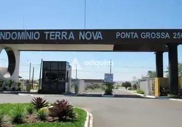 Casa · 107m² · 3 Quartos · 2 Vagas · Casa em Boa Vista, Ponta Grossa/PR de 107m² 3 quartos à venda por R$ 350.000,00
