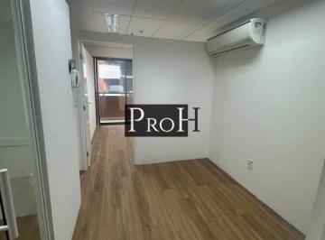 Comercial · 54m² · 1 Vaga · Sala em Cerâmica, São Caetano do Sul/SP de 54m² para locação R$ 4.320,00/mes