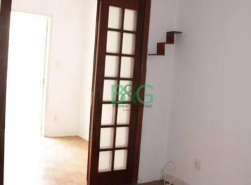 Comercial · 47m² · 1 Quarto · Studio em Campos Elíseos, São Paulo/SP de 47m² 1 quartos à venda por R$ 281.500,00