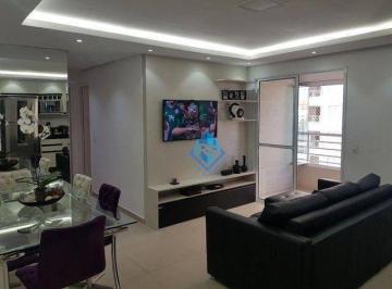 Apartamento · 65m² · 2 Quartos · 1 Vaga · Apartamento em Centro, São Bernardo do Campo/SP de 65m² 2 quartos para locação R$ 3.450,00/mes