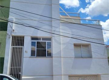 Casa · 163m² · 4 Quartos · 2 Vagas · Sobrado em Bela Vista, Jundiaí/SP de 163m² 4 quartos à venda por R$ 890.000,00 ou para locação R$ 6.