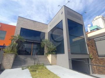 Comercial · 413m² · 10 Vagas · Predio em Vila Virgínia, Jundiaí/SP de 413m² para locação R$ 45.000,00/mes