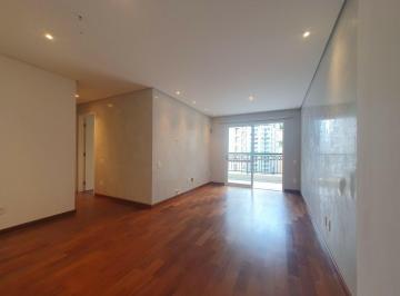 Apartamento · 71m² · 2 Quartos · 1 Vaga · Apartamento em Cerqueira César, São Paulo/SP de 71m² 2 quartos para locação R$ 7.502,00/mes