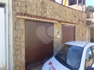 Casa · 129m² · 2 Quartos · Sobrado em Jardim Pacaembu, Jundiaí/SP de 129m² 2 quartos à venda por R$ 590.000,00 ou para locação 