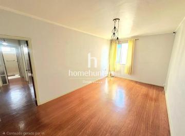 Apartamento · 107m² · 2 Quartos · Apartamento em Centro, Campinas/SP de 107m² 2 quartos para locação R$ 2.200,00/mes