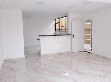 Casa · 300m² · 4 Quartos · 6 Vagas · Casa em Vila Galvão, Jundiaí/SP de 300m² 4 quartos à venda por R$ 1.300.000,00