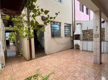 Casa · 108m² · 3 Quartos · Sobrado em Vila Santa Rosa, Jundiaí/SP de 108m² 3 quartos à venda por R$ 490.000,00