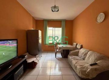 Apartamento · 62m² · 1 Quarto · Apartamento em Santa Efigênia, São Paulo/SP de 62m² 1 quartos à venda por R$ 389.000,00