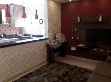 Casa · 74m² · 2 Quartos · 4 Vagas · Casa em Centro, Várzea Paulista/SP de 74m² 2 quartos à venda por R$ 499.000,00
