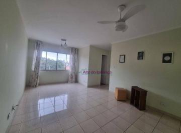 Apartamento · 64m² · 2 Quartos · 1 Vaga · Apartamento em Vila Moinho Velho, São Paulo/SP de 64m² 2 quartos à venda por R$ 350.000,00