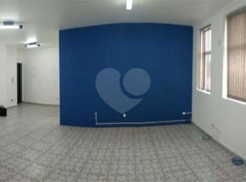 Comercial · 60m² · Sala em Anhangabaú, Jundiaí/SP de 60m² à venda por R$ 360.000,00 ou para locação R$ 1.980,00/mes