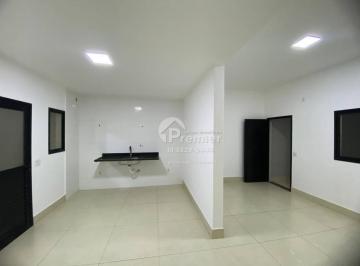 Casa · 89m² · 2 Quartos · 2 Vagas · Casa em Parque Residencial Sabiás, Indaiatuba/SP de 89m² 2 quartos à venda por R$ 450.000,00