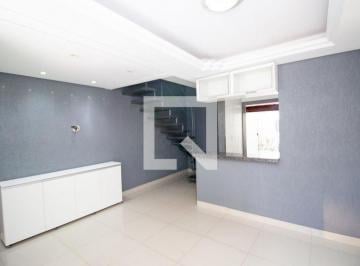 Casa · 110m² · 2 Quartos · 1 Vaga · Casa à Venda - Arvoredo II, 2 Quartos,  110 m² - Contagem