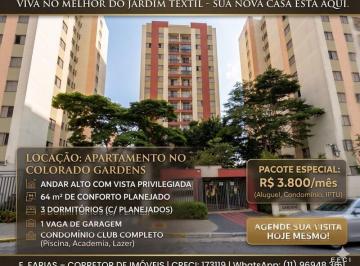 Apartamento · 64m² · 3 Quartos · 1 Vaga · Apartamento para alugar no bairro Vila Carrão - São Paulo/SP, Zona Leste