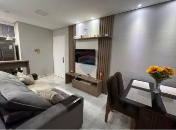 Apartamento · 49m² · 2 Quartos · 1 Vaga · Apartamento completo para venda no condomínio Morada do Vale em Valinhos / SP