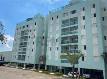 Apartamento · 74m² · 3 Quartos · 2 Vagas · Apartamento à venda Condomínio Residencial Valinhos - Valinhos SP