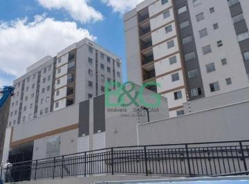 27fa690d8d6165093fe64825201b420bcd4597d0 · Apartamento com 2 dormitórios à venda, 34 m² por R$ 145.928,98 - Jaguaré - São Paulo/SP