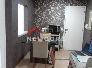 Apartamento · 44m² · 1 Quarto · 1 Vaga · Studio em Rua Vinte e Quatro de Fevereiro - Casa Branca - Santo André/SP